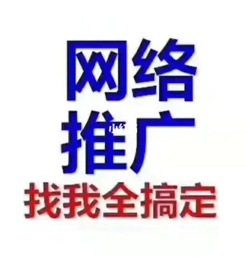 如何判斷網(wǎng)站權(quán)重的真假？判斷網(wǎng)站權(quán)重真假的四種方法